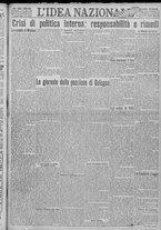 giornale/TO00185815/1922/n.128, 4 ed/001